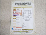 車両検査証明書付きです!だれでも中古車の状態がすぐにわかるよう、車のプロが客観的にチェック。車両の状態やわずかなキズも正確にお伝えします。