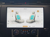 【シートマッサージ】フロントシートに5段階調整可能なシートマッサージが装備されております。ドライブ中でも疲れを癒してくれます。