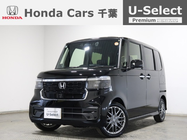 ホンダ N-BOXカスタム 