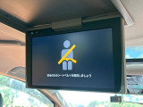 【後席モニター】家族や友人とお出かけする機会が多い方に大人気の後席モニターを装備!見やすい位置に画面がありテレビやDVDの視聴も快適!友達もお子様も、後席にしか乗らなくなるかも??