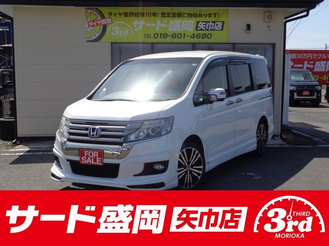 ステップワゴン 2.0 スパーダ Z 4WD 