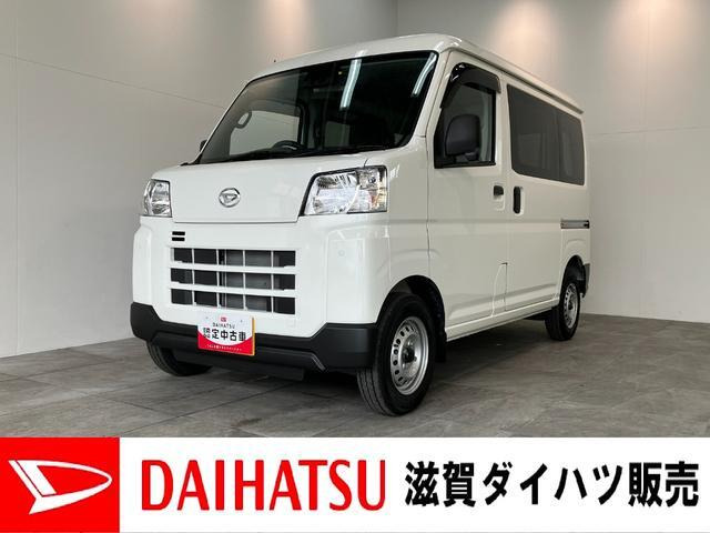 ハイゼットカーゴ  デラックス 4WD