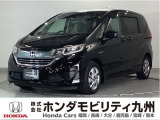 フリード ハイブリッドGホンダセンシング7人乗りです!純正メモリーナビ、衝突低減ブレーキ、リアカメラ、両側電動スライドドア、LEDヘッド、ETC他、充実しています!
