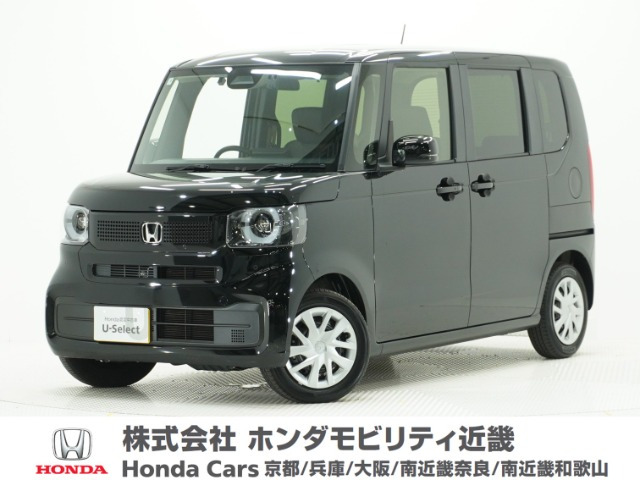 ホンダ N-BOX 