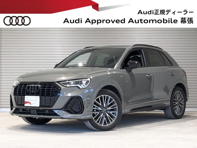Q3  35 TFSI Sライン