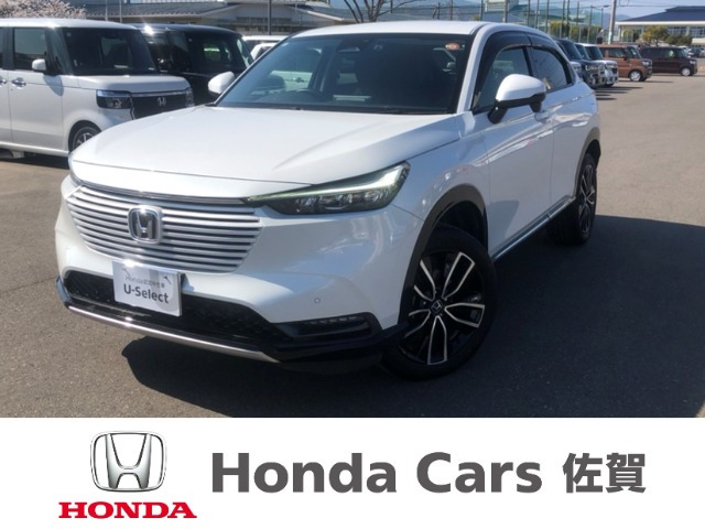 ヴェゼル 1.5 ハイブリッド Z 