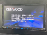 【ナビゲーション】使いやすいナビで目的地までしっかり案内してくれます。各種オーディオ再生機能も充実しており、お車の運転がさらに楽しくなります!!