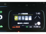 【クリアランスソナー】警告音と表示で、障害物の確認をアシスト♪縦列駐車時や駐車場・車庫などでの取り回しをサポートします。