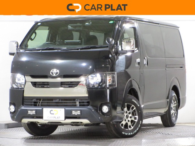 ハイエースバン 2.0 スーパーGL ダークプライムII
