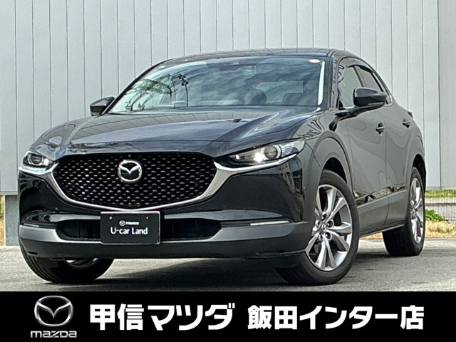 CX-30 1.8 XD Lパッケージ 
