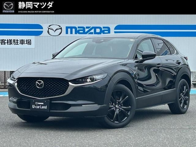 CX-30 2.0 20S ブラックトーンエディション