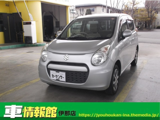 スズキ アルト 