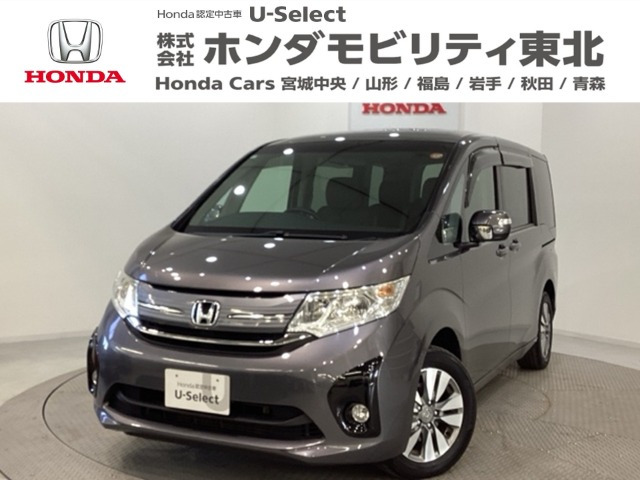 ステップワゴン 1.5 G 4WD