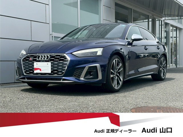 S5スポーツバック 3.0 4WD 