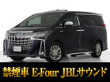 最長5年最大437項目全国対応保証完備!車両問い合わせコード「14630」