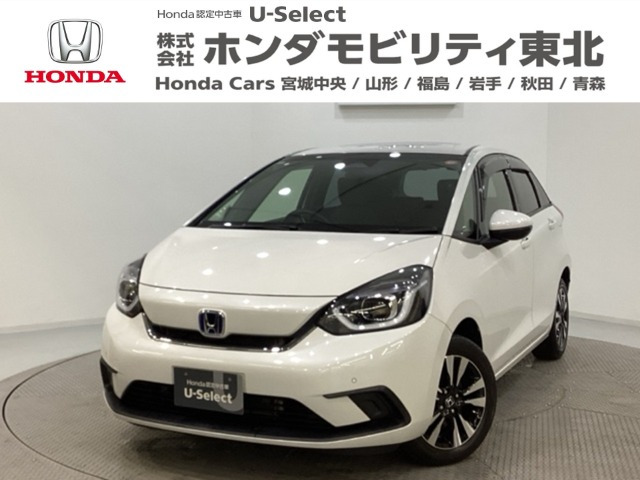 フィット  1.5 e:HEV ホーム