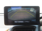 見づらい後退時も安心な、ガイドライン表示機能付きリアカメラを装備。クリアで鮮明な映像でバック走行をサポート。車庫入れなど苦手な方も安心です☆彡