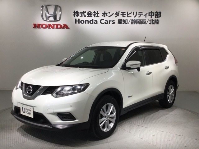 エクストレイル 2.0 20X ハイブリッド エマージェンシーブレーキパッケージ 4WD 