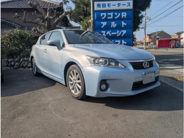 CT 200h バージョン C 