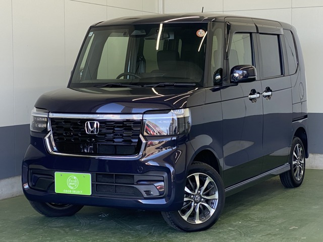 ホンダ N-BOXカスタム 