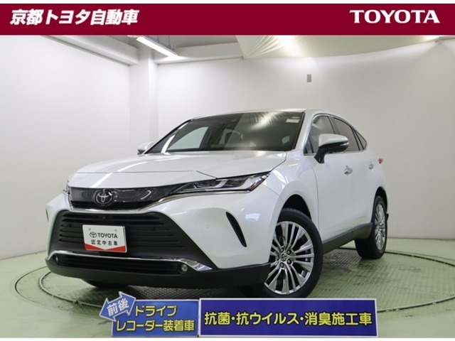 ハリアー 2.0 Z レザーパッケージ 