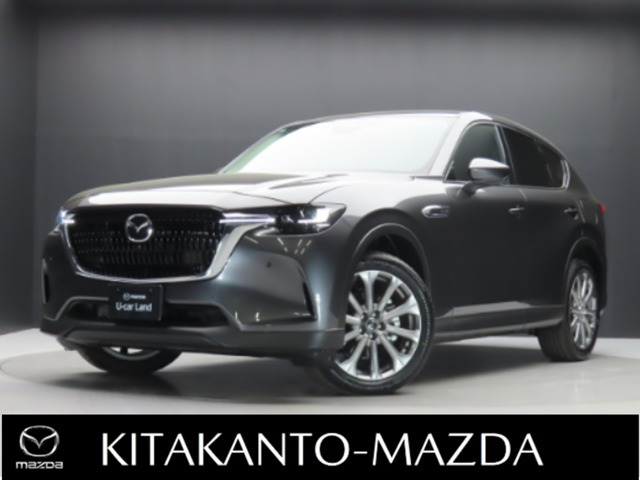 CX-60 3.3 XD Lパッケージ ディーゼル 