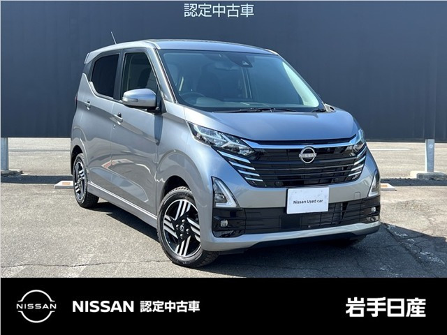 デイズ ハイウェイスターX プロパイロットエディション 4WD 