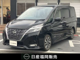 この度は当店カーパレス比恵のお車をご覧頂き有り難う御座います。お急ぎの場合は電話による問い合わせも可能です。ご連絡をお待ちしています。