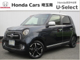 ホンダ N-ONE