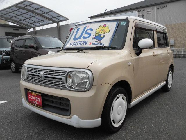 アルトラパン リミテッド 