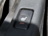 運転席、助手席にはシートヒーターが付いています。最近の冬場は例年よりも寒くなっています。。。シートヒーターがあるとないとじゃ大違い!ぜひお試しあれ!