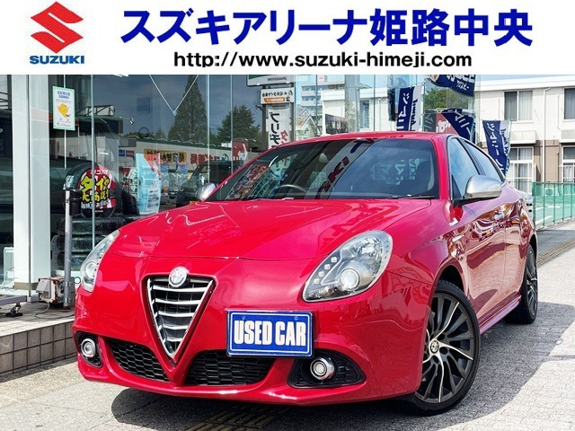 ジュリエッタ スポルティーバ