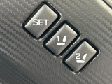 【メモリー機能付きパワーシート】ドライバーごとに設定したシート位置を記憶して、ボタン一つで切り替えできる便利な機能!運転する方が複数名いらっしゃるご家庭におすすめです♪