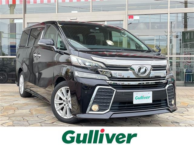 ヴェルファイア 2.5 Z ワンオーナー 修復歴無し