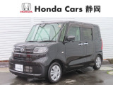 ご覧いただきありがとうございます。Honda Cars静岡 沼津インター店です。どんな事でも構いません。お気になりましたら何なりとお問合せ下さい。スタッフ一同お待ちしております。