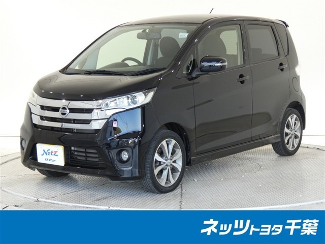 日産 デイズ 