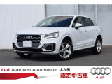正規ディーラーAudi Approved Automobile 北九州をご覧いただきありがとう御座います。お客様に合った1台を、ご案内させて頂きます●TEL093-513-8900