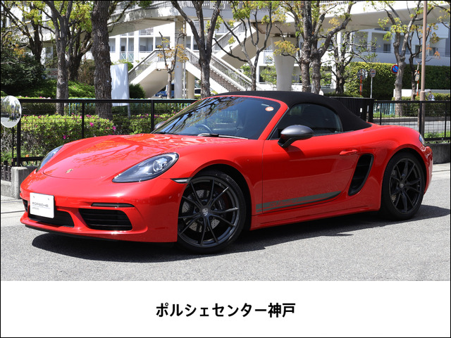 718ボクスター  T