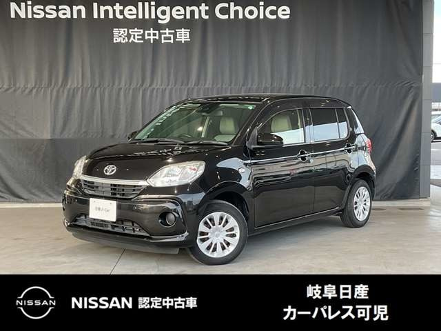 パッソ 1.0 X Lパッケージ S 