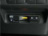 ◆ETC車載器 装備車◆今や必需品のETC!有料道路を利用する際にスムースに通過でき、わずらわしい料金支払いから開放されます!