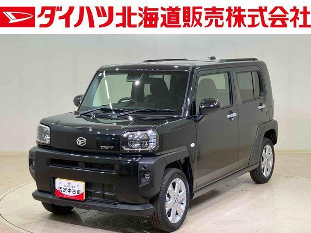 タフト G 4WD 