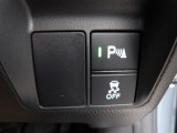 パーキングセンサーや横滑りを防ぐVSA等のスイッチ類は運転席の右側、手の届きやすい位置にあります。