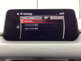Apple Carplay・Android Auto対応!マツダ コネクト(コマンダーコントロール)でスマートフォンを操作して、通話、音楽を聴いたり、マップで目的地を調べることができます。