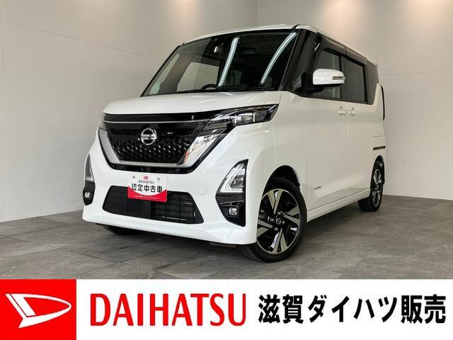 ルークス ハイウェイスター Gターボ 4WD 