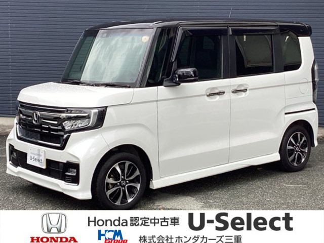 N-BOXカスタム L コーディネートスタイル 