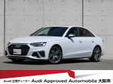 「Audiが2度認めたAudi」、それがAudi認定中古車です。