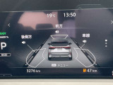 日産の安心、安全装備ついています。万が一の際にもクルマがサポートしてくれますので、ご安心してお乗りいただけます。