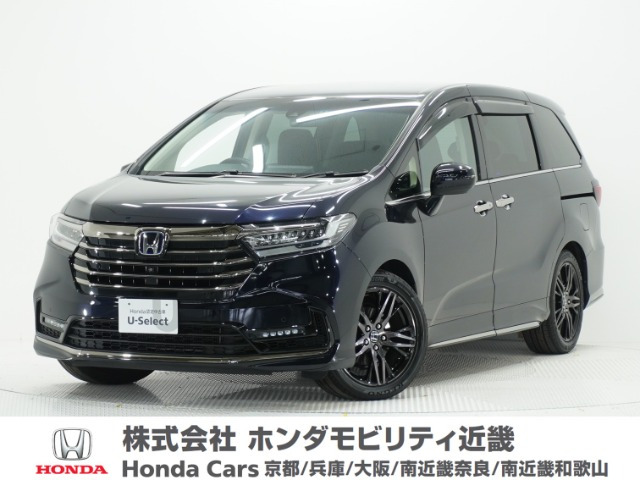 オデッセイ 2.0 e:HEV アブソルート EX 