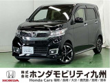 ●ディスチャージヘッドライト●プラズマクラスター技術搭載フルオートエアコン●Hondaスマートキーシステム●14インチアルミホイール●UV/IRカットガラス●ナビ装着用スペシャルパッケージなど充実装備