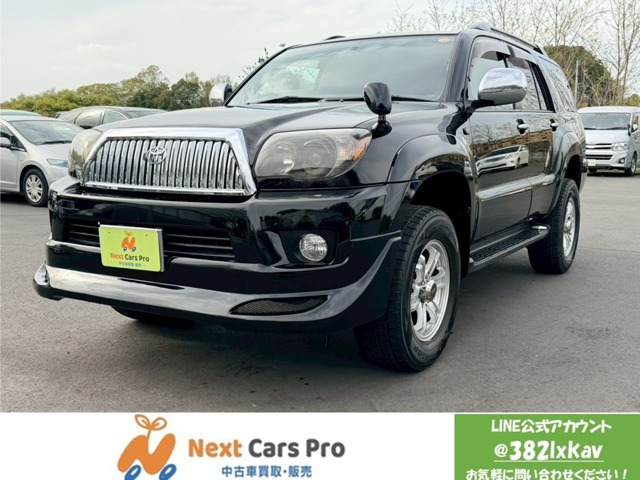 トヨタ ハイラックスサーフ 